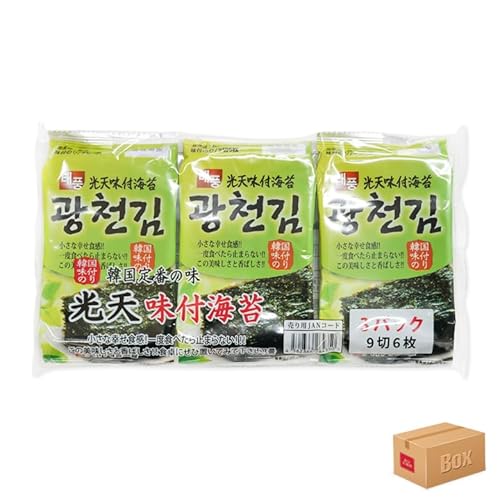 光天 海苔弁当用のり 3パック 9切 6枚 / 光天 味付のり 海苔 ふりかけ キムジャバン おつまみ 風味豊か 手軽な味付け 韓国海苔 おにぎり具材 (24袋（1ケース）)のサムネイル