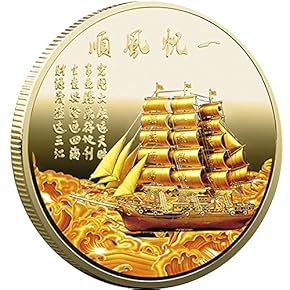 Amazon.co.jp: コイン - コレクター向けコイン・紙幣: ホビー