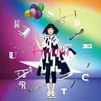 Hiromi Seven　 Hiromi Iwasaki - Yoru No Tenohira – Salt Box Records