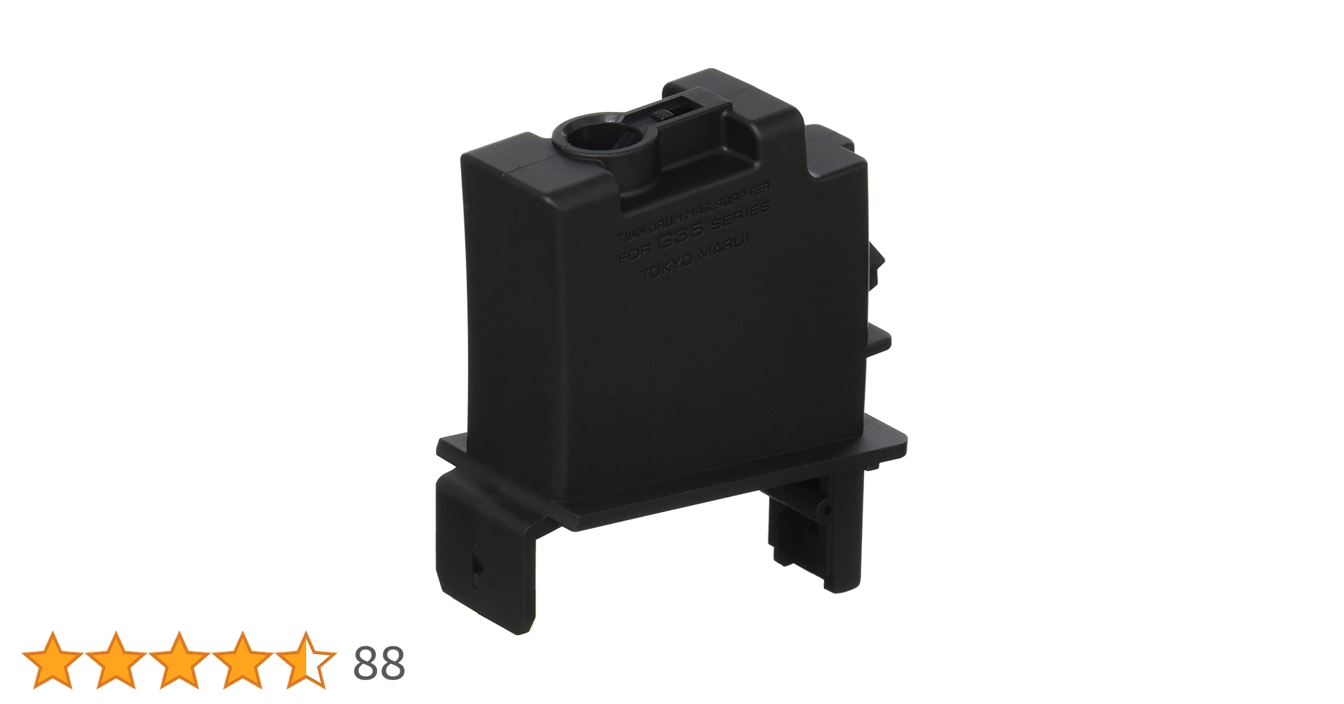 東京マルイ　ツインドラムマガジン　G3用アダプター付 東京マルイ ツインドラムマガジン用変換アダプター/G3シリーズ用