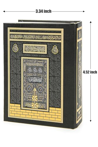 Tapete de oración Ihvan online, diseño Kaaba, negro miniatura 3