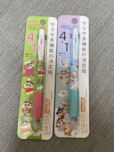 ♡Sachan♡ページ ♡ プール楽しかった海も行きたい