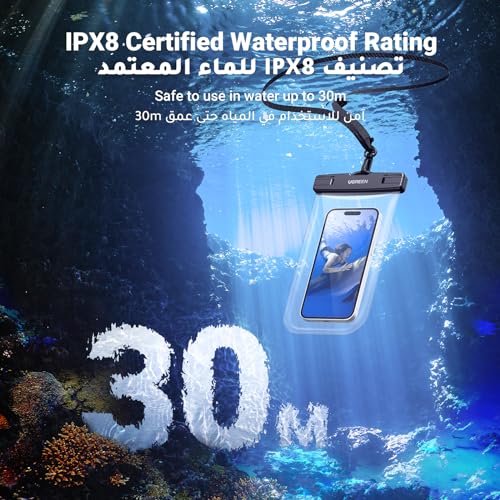 يوجرين حافظة جوال مقاومة للماء بتصنيف IPX8 لمقاومة المياه والغبار حتى عمق 30 متر، حافظة جوال جافة مناسبة لسلسلة ايفون 17/16/15/14، حتى 7.2 انش، متوافقة مع S24 S25 الترا
