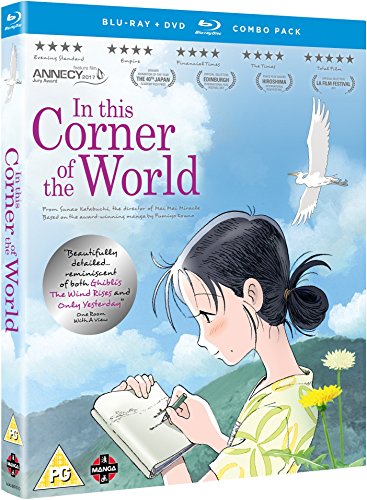 In This Corner Of The World Blu-ray/DVD Double Play