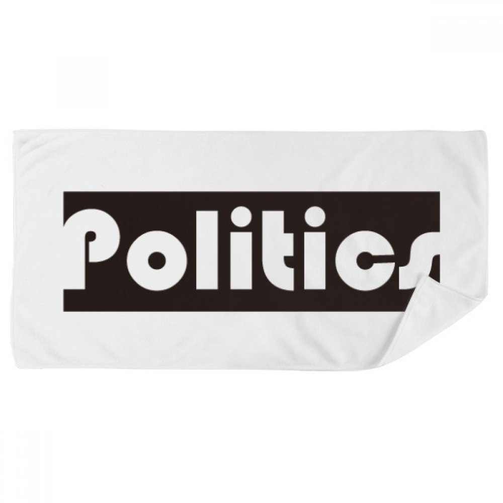 Serviette de bain motif Cours et Major Politique noir multicolore absorbante et compacte
