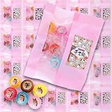 えと飴パック 20袋セット（1袋6粒入り） 新年のご挨拶 2026年 お菓子 お年賀 干支 干支飴