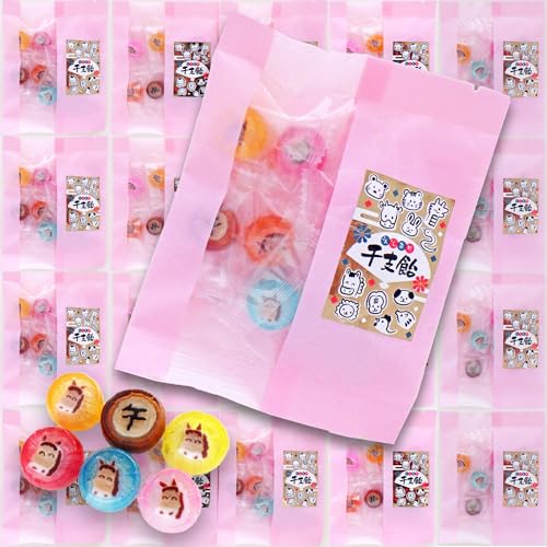 えと飴パック 20袋セット（1袋6粒入り） 新年のご挨拶 2026年 お菓子 お年賀 干支 干支飴のサムネイル