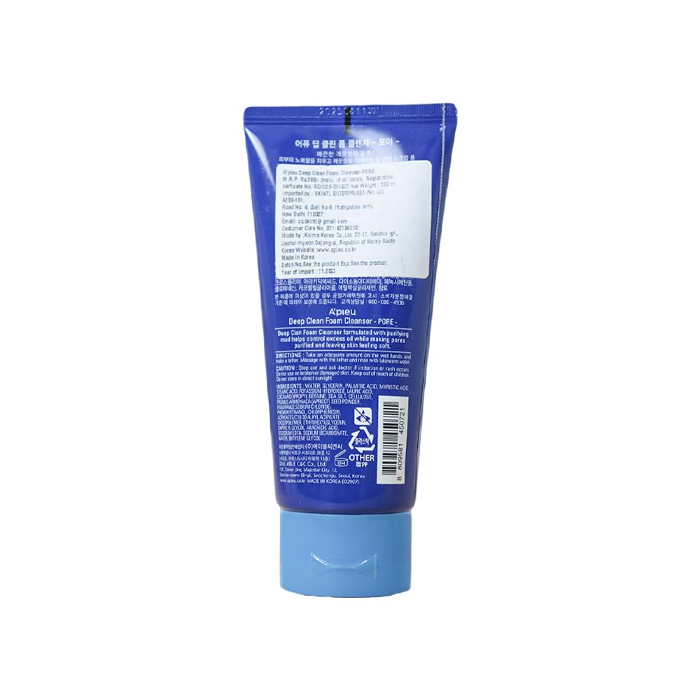 Gözenek Temizleyici Yüz Yıkama Köpüğü 130ml APIEU Deep Clean Foam Cleanser