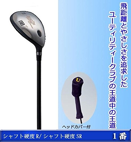 COMOLIFE コモライフ ファンタストプロ TICNユーティリティー 1番 UT-01 短尺 カーボンシャフト ゴルフクラブ シャフト硬度SR (1059309) Amazon | ファンタストプロ TICNユーティリティー 1番 UT-01 短尺