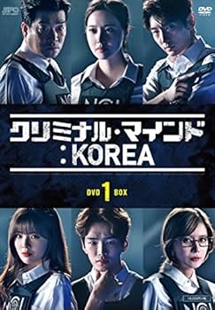 Amazon.co.jp: クリミナル・マインド:KOREA DVD-BOX1 : イ・ジュンギ