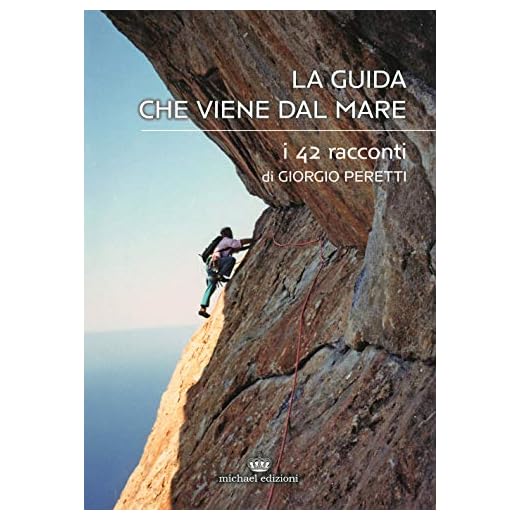 La guida che viene dal mare. I 42 racconti