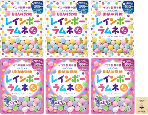 OKURUX [2種/6個] UHA味覚糖 レインボーラムネ ミニ アソートセット (ピーチ×3 / ぶどう×3) CHILLOUT PACK レインボーラムネ もも ブドウのサムネイル