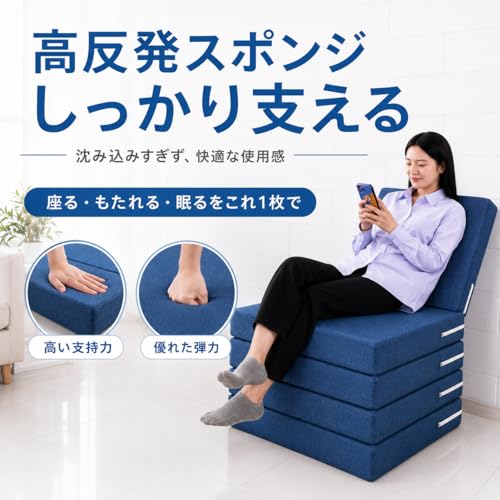 aelah マットレス シングル 四つ折り ごろ寝マット 高反発 敷き布団 折り畳み お昼寝マット 軽量 取っ手付き 洗えるカバー 体圧分散 防ダニ 抗菌 車中泊 仮眠 キャンプ 来客用 ソファーマットレス 厚さ5cm (ピンク,80*200cm) [5]