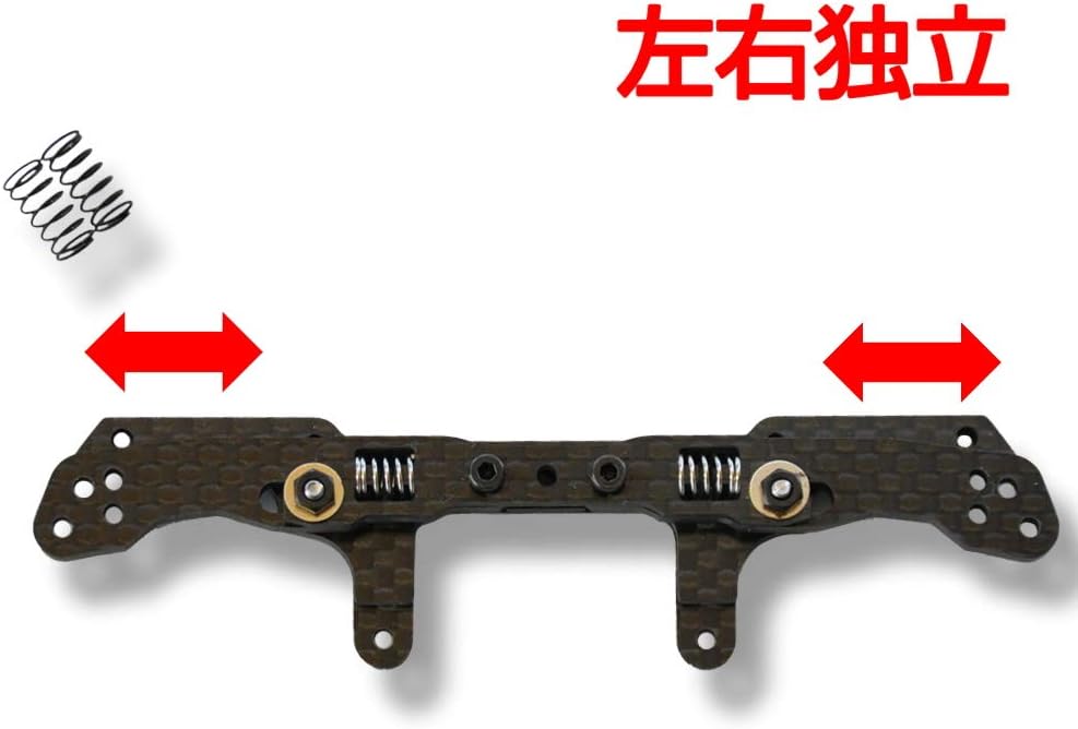 ミニ四駆 カーボンスライドダンパーセット ダブルスプリングタイプ