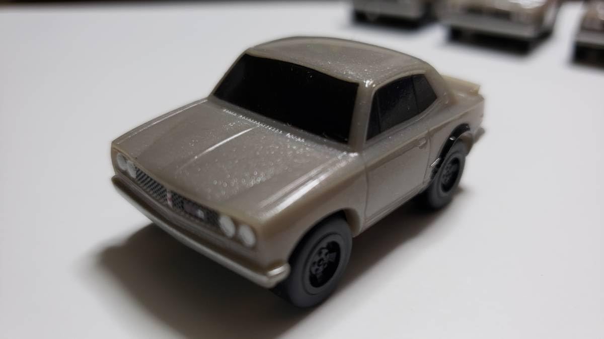 Amazon | 非売品☆日産スカイラインGT-R(ハコスカKPGC10)プルバック  