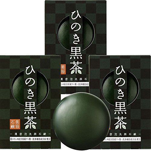 myJΌnЂ̂Ό [ ێz ] qA_ R[Q Aălbgt (80g×3)