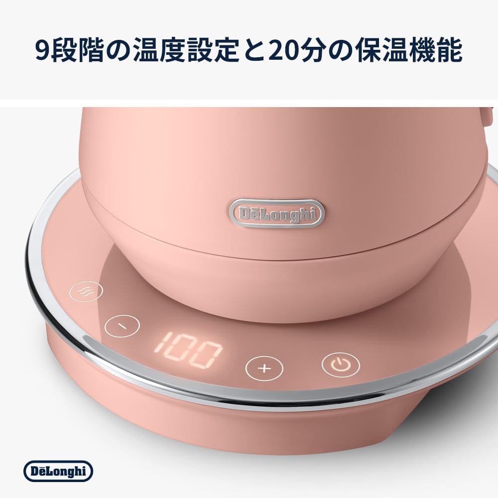 Amazon | De'Longhi (デロンギ) 電気ケトル エクレティカ KBY1210J-PK