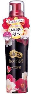 DARIYA Camellia Oil Blended Hair Serum 100 ml