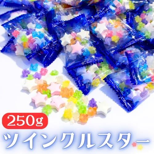 ７ＲａｂｂｉｔＲｉｏｇｒａｎｄｅ ツインクルスター 250g