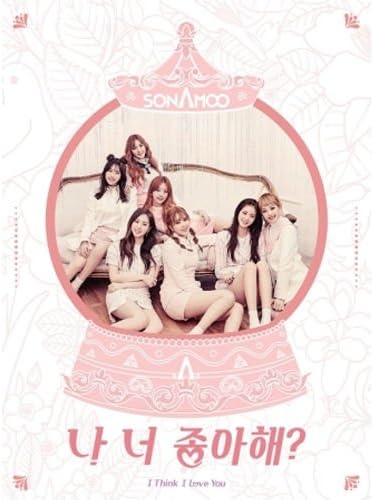 SONAMOO - [I THINK I LOVE YOU] 1st Single Album A Ver. CD+PhotoBook+PhotoCard+POSTER(ON PACK) K-POP SEALED