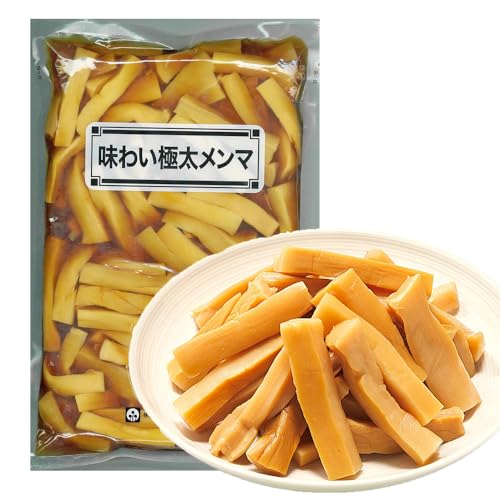 ミクロ 極太メンマ ミクロ 味わい極太メンマ 1.3s (固形量1kg) 味付けメンマ 極太メンマ 業務用メンマ らーめん つけ麺 混ぜそば おつまみ ビールのお供 太切り しょうゆ味 大袋 めんま