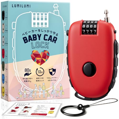 LumiLumi xr[J[bN h~ C[bN _C xr[J[ s 莮  `F[ bh