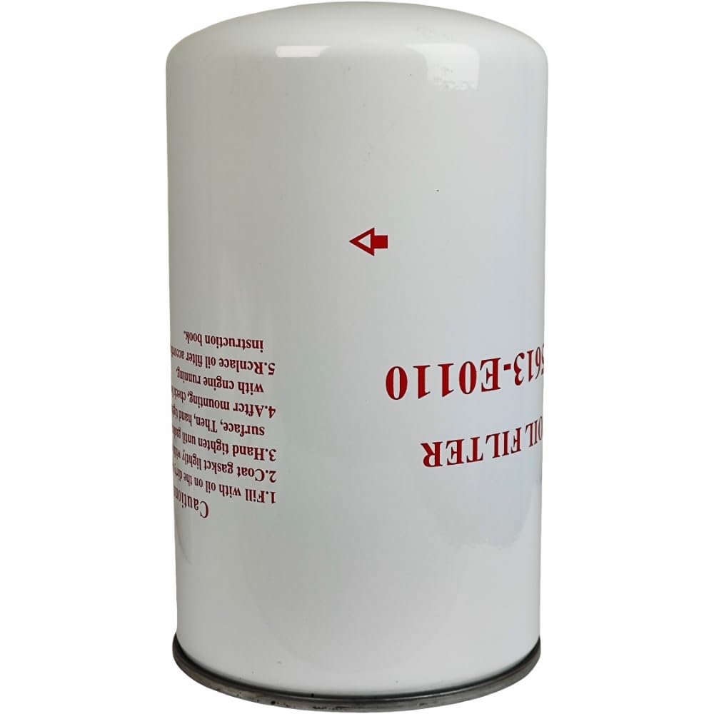 Amazon | XYZIL スピンオン潤滑フィルター 15613-E0110 日野 258 268