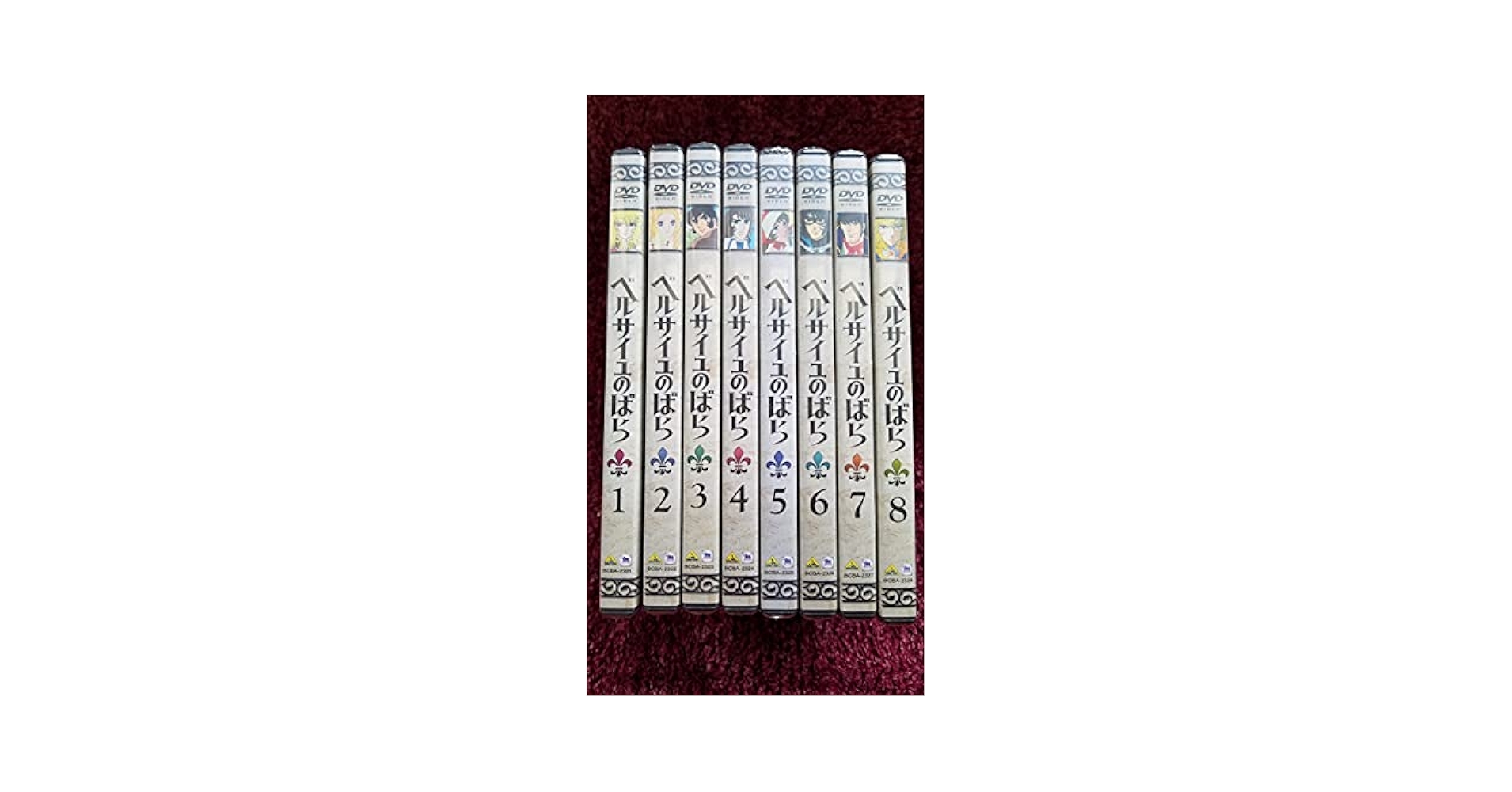 ベルサイユのばら　全８巻　DVD Amazon.co.jp: ベルサイユのばら [レンタル落ち] 全8巻セット