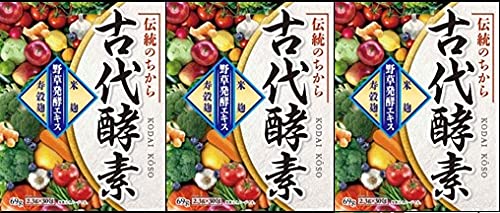 Amazon | 古代酵素 2.3g×30包×3個 | 古代酵素 | 消化酵素