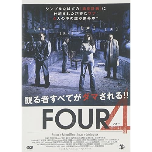 4 FOUR