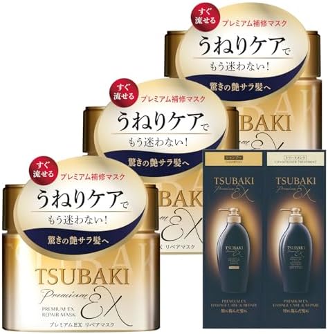 ツバキ(TSUBAKI) 【まとめ買い】TSUBAKI プレミアムリペアマスク ヘアパック 本体180g×3個 +おまけ 傷んだ髪用 サロン 洗い流す イオン 補修 ダメージ ツヤ 乾燥 湿気 うねり ヘアマスク ヘアトリートメント 【Amazon.co.jp限定】
