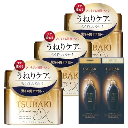 Tsubaki Premium Repair Mask Hair Pack 180 g x 3 Pieces + Bonus Hair Treatment For Damaged Hair Salon Wash Ion Repair Damage Gloss Dry Moisture Frizz