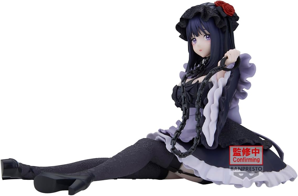 Banpresto - My Dress-up Darling - Marin Kitagawa (Kuroe Shizuku ver.) -Detailed Elegance- Espresto Figure