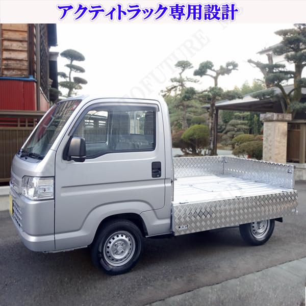 Amazon.co.jp: MOTOFUTURE アクティトラック アクティ－ HA7 HA8 HA9系