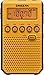 Produktbild Sangean Digitales Taschenradio mit Wetteralarm DT-800YL DT-800YL gelb