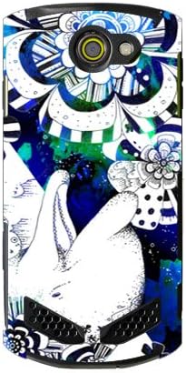 Second Skin Kion Modello_1/Dolphin/Blue & Green/for Torque G02/au AKYG02-ABWH-193-K519