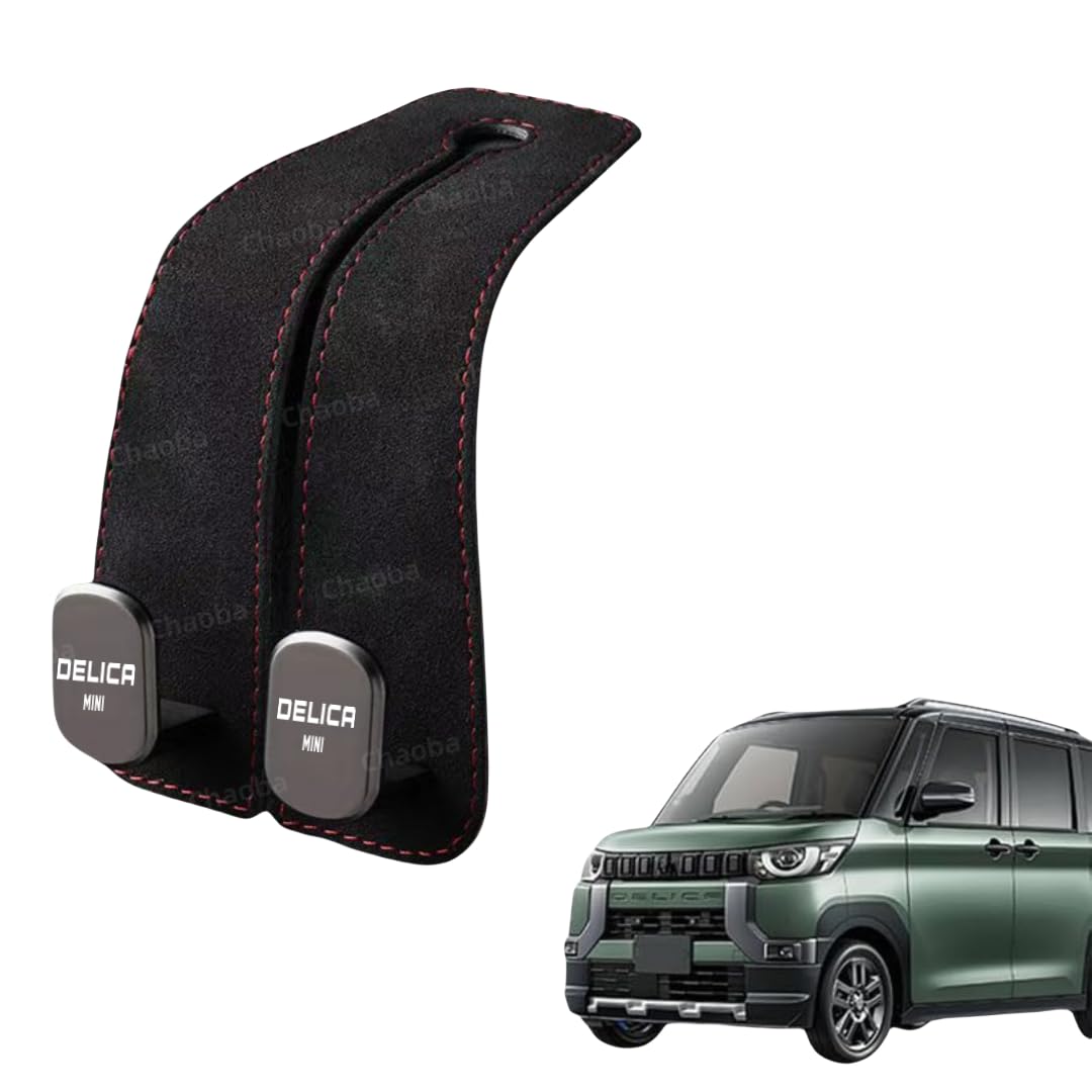 Amazon.co.jp: 三菱 デリカミニ DELICA MINI 車用シートフック 