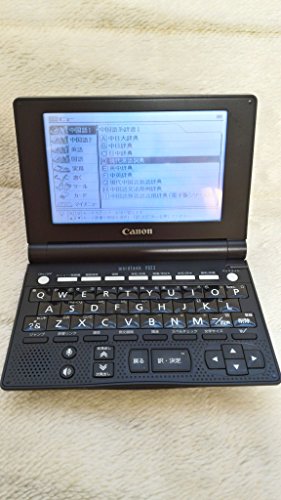Amazon | キヤノン WORDTANKV923 | キヤノン | 電子辞書 通販