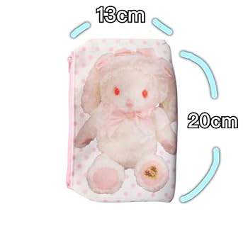 うさくみゃ ポシェット 白ピンク うさくみゃポシェット・リュック | BABY, THE STARS SHINE BRIGHT