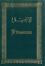 Download Nouveau Testament Arabe-Français PDF