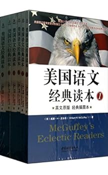 Paperback McGuffey's eclectic readers Book