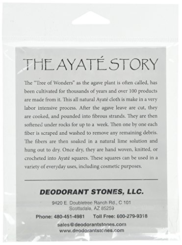 Ayate 91639376505 Wash Cloth - 100% Natural Fibers thumb #1