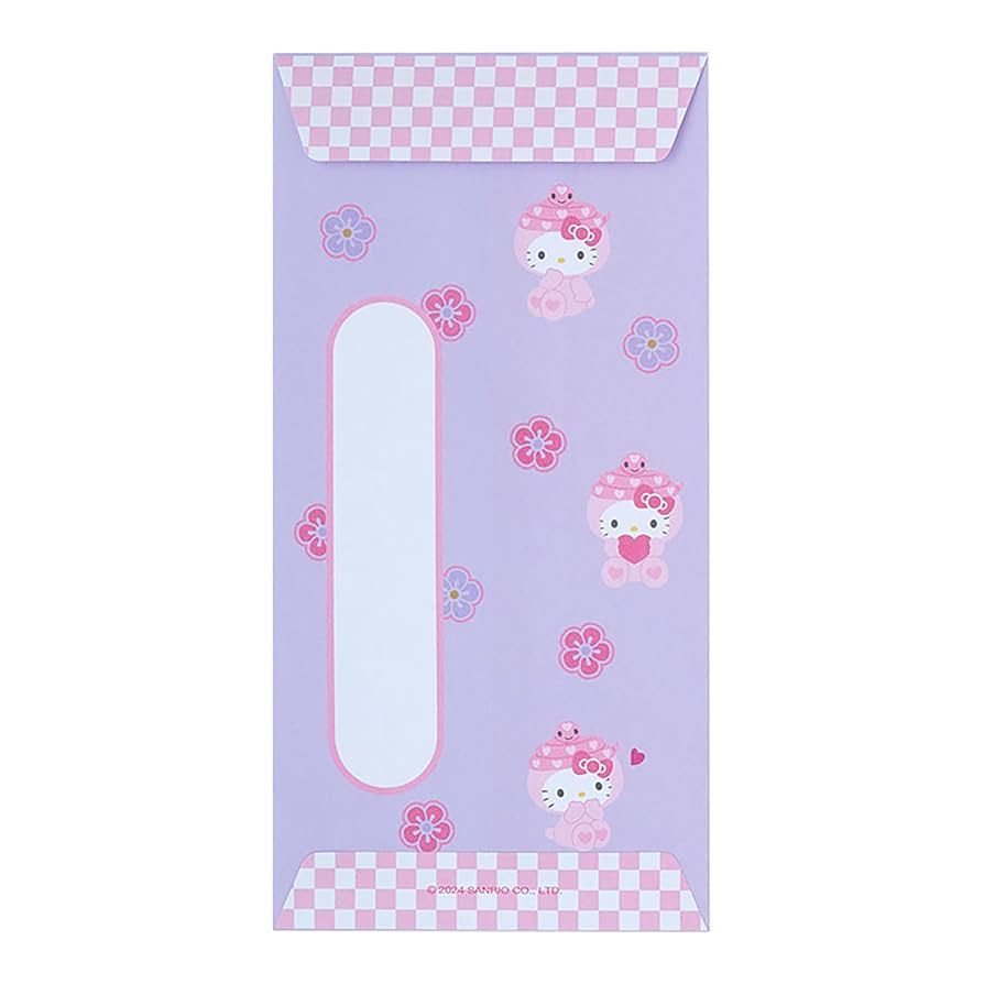 Amazon.co.jp: サンリオ(SANRIO) ぽち袋 大判サイズ(へび