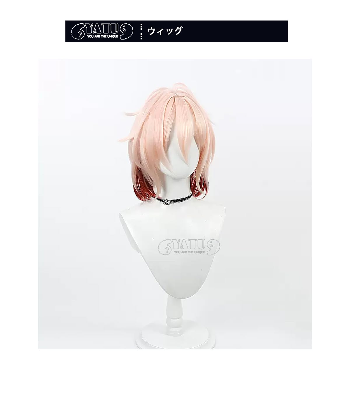 Amazon.co.jp: [YATU]とうけんらんぶ 刀剣乱舞 泛塵 はんじん コスプレ