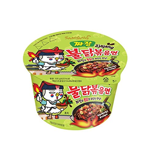 [Samyang] Popular Burakk Stir-Fried Cup Ramen 5 kinds/Bulldark Spicy Chicken Roasted Noodles 105g + Cheese Bulldark Spicy Chicken Roasted Noodles 105g + Curry Bulldark Spicy Chicken Roasted Noodles