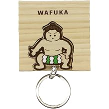 Japanese Decor Magnetic Hinoki Cypress Colorful Cute Key Holder Chain Organizer