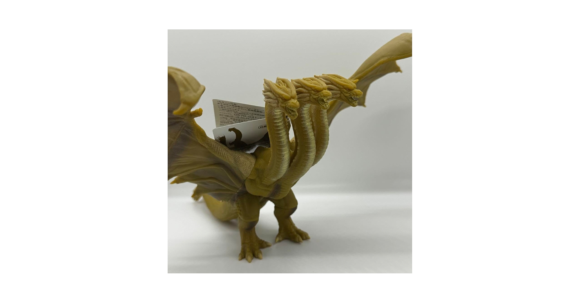 新品　限定　ムービーモンスターシリーズ キングギドラ　2019 重塗装ver. Amazon.co.jp: 限定ソフビ ムービーモンスター キングギドラ2019