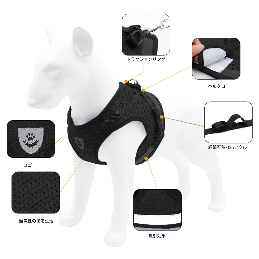 Amazon | NC メッシュ 犬用 ハーネス 胴輪 反射材料付き リード セット