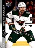 2020-21 Upper Deck #343 Marcus Foligno NM-MT Minnesota Wild Hockey