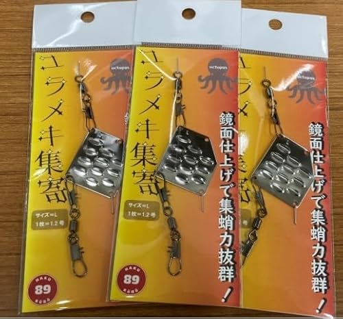 �y�܂Ƃߔ���×3�Z�b�g�z �g�`�j�t�H�[ �������L�W�� �k �^�R